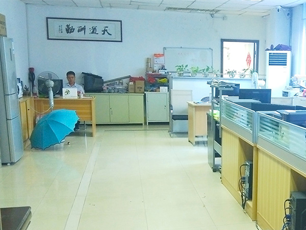 辦公區(qū)域